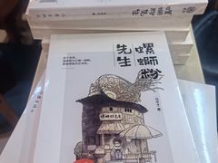 -螺蛳粉先生(蓟门桥店)