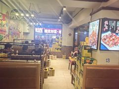 -鸽子窝专业烧烤店(南市场店)