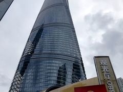 -上海中心大厦