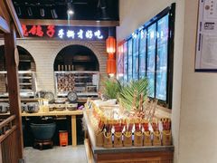 -鸽子窝(青塔店)
