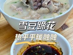 -牛王庙(龙华花园店)