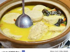 -品大伍·食之道品伍味(汪海店)