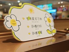-海底捞火锅(江北万达商业广场店)