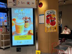 -麦当劳(中山公园龙之梦店)