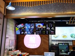 -阿三生煎(万达店)