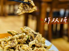 炸双拼-三居鲁味坊黄焖鸡(山大路店)