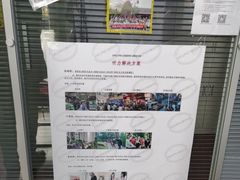 -自然之声助听器·呼吸机(和平店)