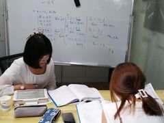 -希衣日语