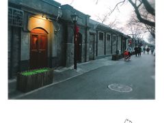 门面-铃木食堂(帽儿胡同店)