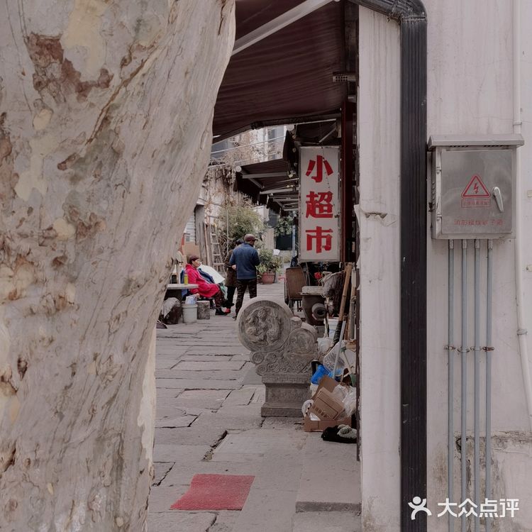 吉祥寺弄|体验杭州老街的历史感