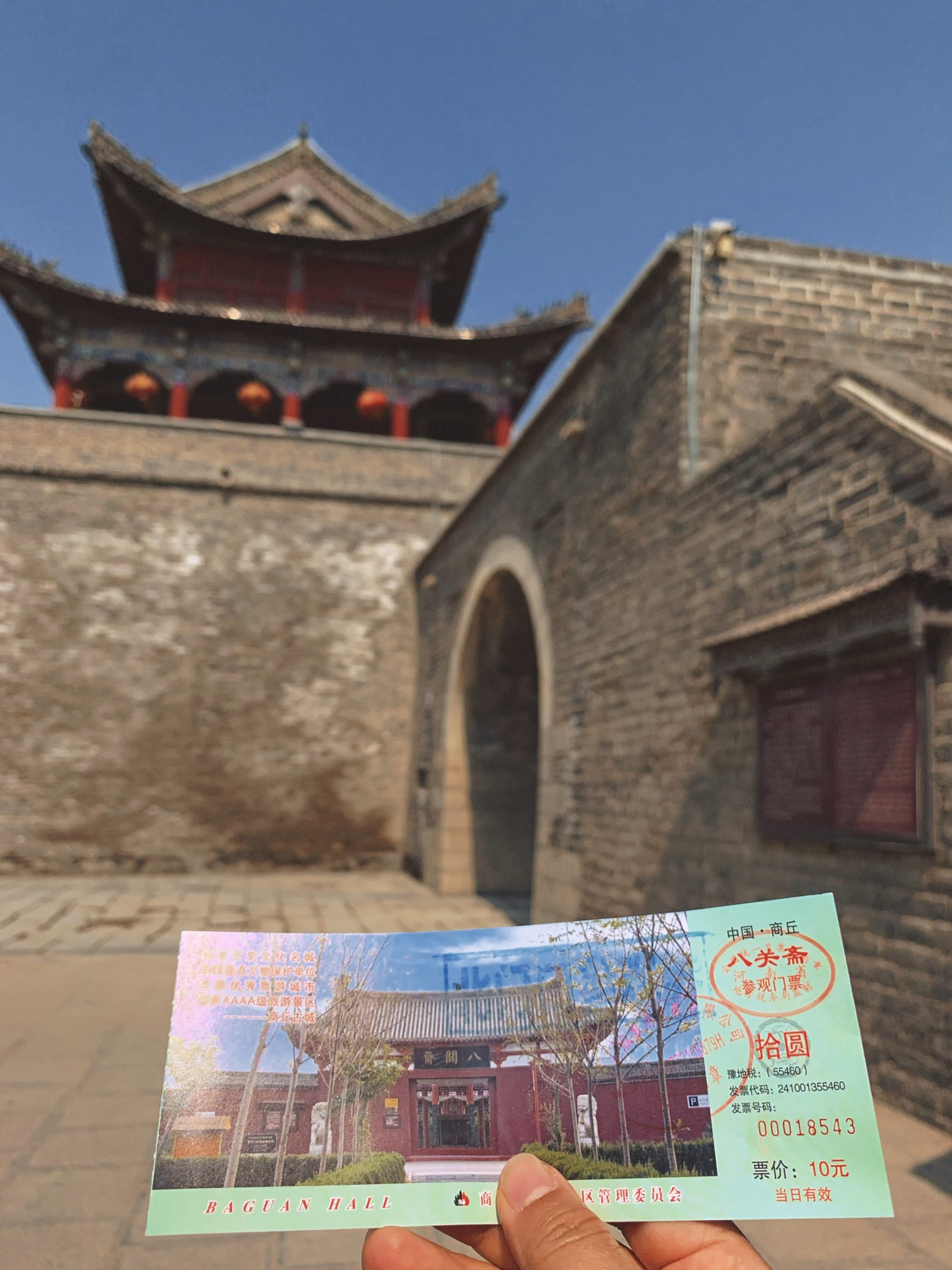 历史的足迹,今日的发现