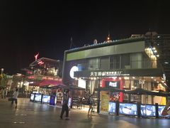 -日月光中心广场