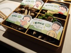 -海底捞火锅(万丰桥店)