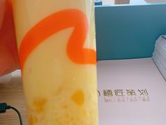 芒果-CoCo都可(东城国贸店)
