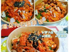 -北京师范大学(珠海校区)