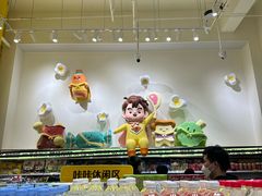 -咻啵翔翔零食基地(万达广场店)
