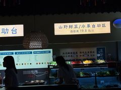 -观音桥步行街