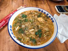 -清真马杰山牛肉汤馆