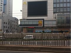 -麦当劳(展览路店)