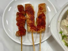 烤里脊-吉云馄饨(敦化路店)