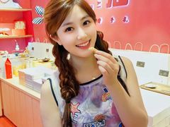-阮大兴糕团(日月光中心店)