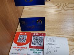 -尊宝比萨(奥山世纪城店)