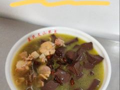 -文山荷鲜居(翠湖店)
