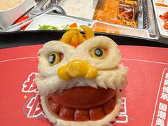 -海底捞火锅(金地广场生日主题店)