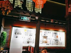 -哥老官重庆美蛙鱼头(宝山龙湖店)