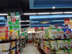 -广百家超市(大东海店)