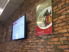 -合利屋(三元桥店)