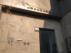 -静一餐厅·湖北菜(前门店)