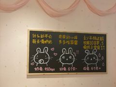 -猫猫幼稚园·撸猫·桌游·电玩