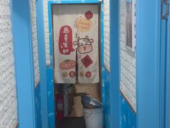 -来之顺海鲜菜馆·青岛菜(栈桥店)