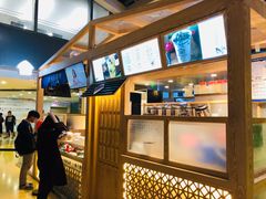 门面-厝内小眷村(西单大悦城店)