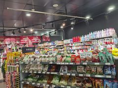 -大商超市(银岛店)