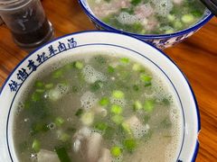 -铁谢李松祖传羊肉汤馆