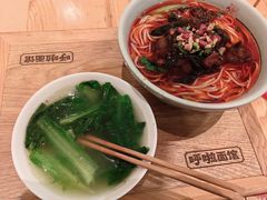 -呼啦面馆·头牌豌杂面(珠江国际B区店)