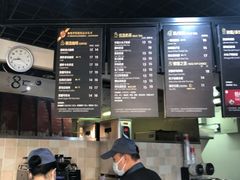 -85度C(北京陶然店)