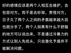 -上海嘉宁·心理咨询中心