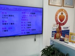 -北京观赏动物医院·24小时大型综合·猫专科·异宠专科