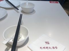 -光明邨大酒家(淮海路店)