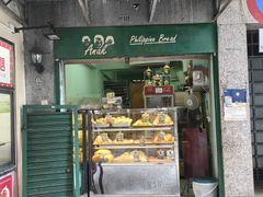 -菲律宾面包(宝发大厦店)