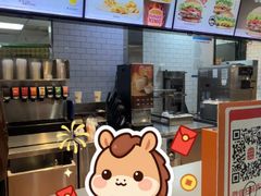 -汉堡王(梅村服务区南店)