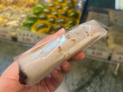 -四宜糕团店(南大街店)