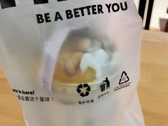 -Blueglass酸奶(华贸购物中心店)