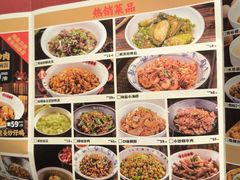 -味上湘菜馆(岳麓山店)