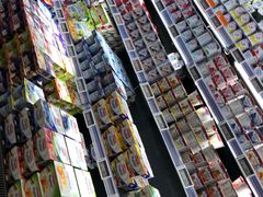-Olé精品超市(北京合生汇店)