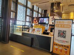 -麦当劳(苏州火车站南广场店)