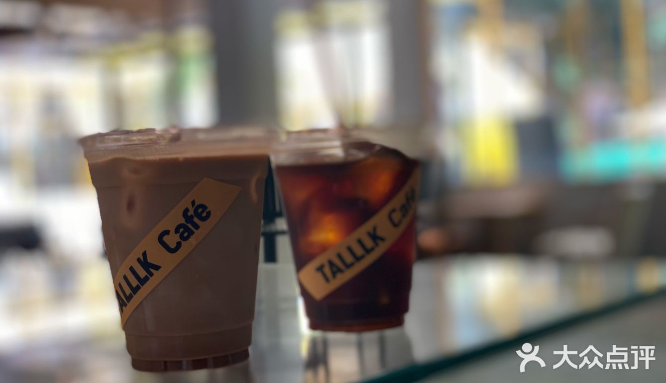 Tallk cafe~
